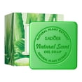 thumbnail image 1 of Jabón de aceite de aloe vera natural - 100 g Jabón limpiador para todo el cuerpo, 1 of 4
