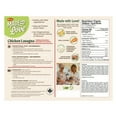 thumbnail image 3 of LASAGNE AU POULET SHAN LASAGNE AU POULET SHAN 800G, 3 of 4