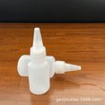 thumbnail image 1 of KUIZAP 10pcs/lot 10ML/20ML30ML/50ML Empty PE Plastic Glue Bottles With Screw-On Lids Squeeze Liquid Ink Oil Dropper Bottles(20ML), 1 of 7
