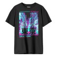 thumbnail image 1 of Philcos Keito T-Shirt Noir, 1 of 2