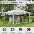 thumbnail image 4 of 10x13ft Party Tent Wedding Gazebo Outdoor Waterproof PE Canopy Shade, 4 of 10