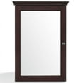 thumbnail image 3 of Crosley Lydia Mirror Medicine Cabinet in Espresso, 3 of 8