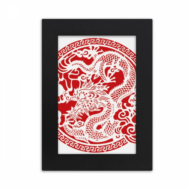 Chinese Red Dragon Animal Desktop Photo Frame Picture Display Art Painting Exhibit