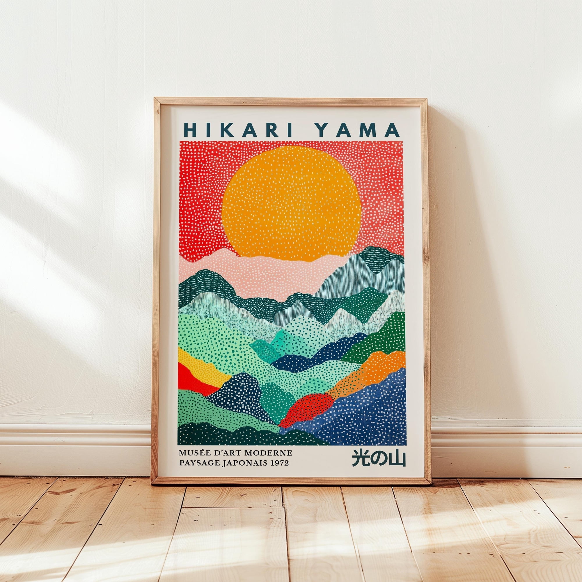 Japanese Mountains Poster Hikari Yama Poster Wall Decoration Japan Sun Mountains Retro Wall Art Japanese Landscape, Poster Only