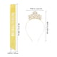 thumbnail image 2 of KAKOWELY 1 juego de diadema de cumpleaños, diadema de corona de cumpleaños, diadema de princesa para mujer con banda, 2 of 4
