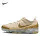 thumbnail image 3 of Nike VaporMax 2023 Flyknit Zapatillas clásicas de deporte de moda resistentes al desgaste de corte bajo para correr de manera informal Zapatillas clásicas de deporte de moda para hombre, 3 of 5