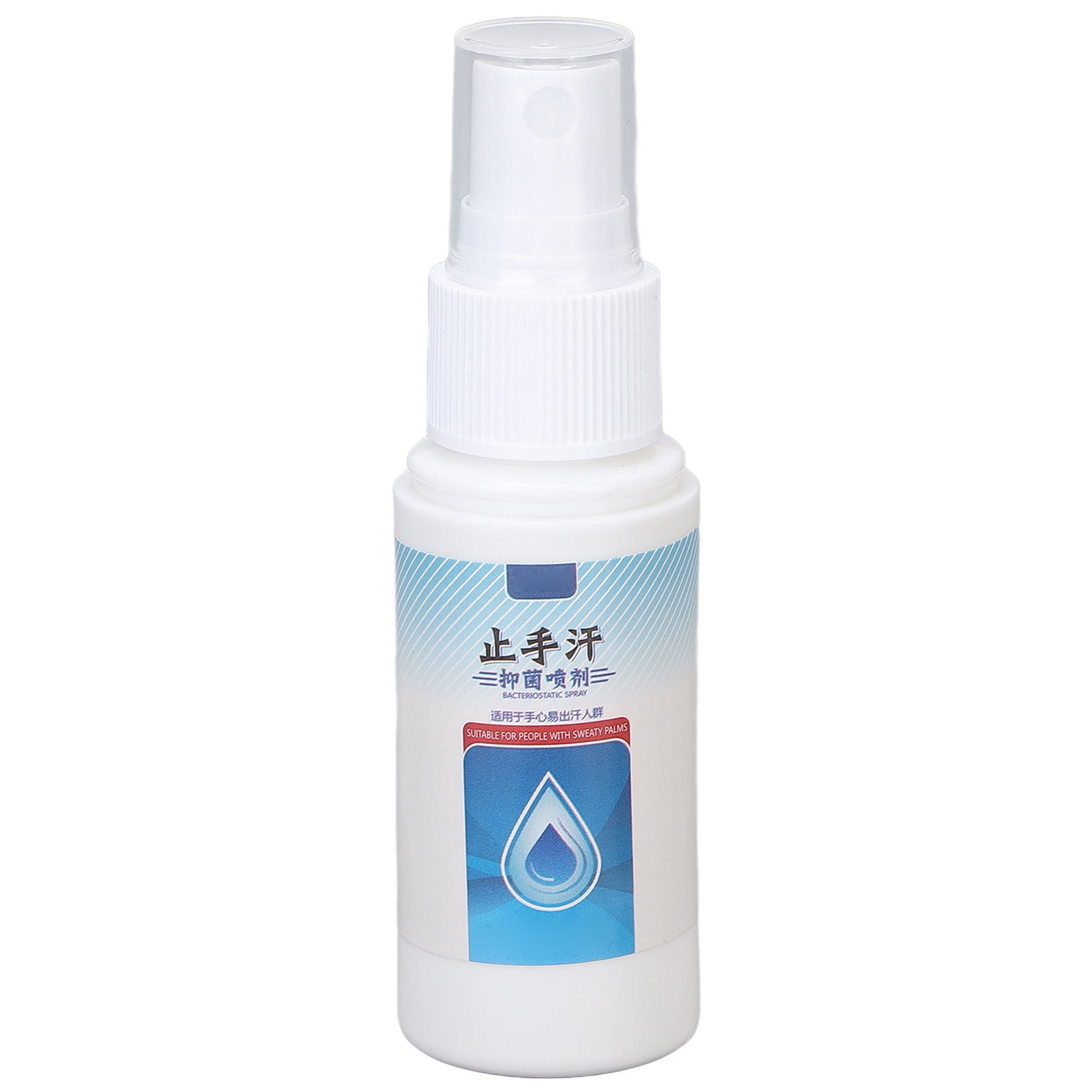 Palm Sweat Spray, Stop Sweating Portable Size Antiperspirant Spray For