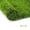 3#, variant on Luolandi 100cm Artificial Grass Rug Fake Moss Lawn Garden Landscape Turf Roll Festival Wedding Garden Patio Decoration Mat Carpet 2#