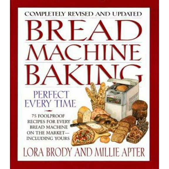 Pre-Owned Bread Machine Baking (Unknown) 0688145655 9780688145651