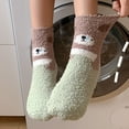 thumbnail image 4 of Dyfzdhu A Pair Of Women Casual Animal Print Cotton Pattern Lady Socks Tube Comfortable Socks, 4 of 4