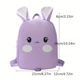 thumbnail image 2 of 1pc Cute Kawaii Cartoon Shape Backpack, Lightweight Large Capacity Kindergarten Primary School Students School Bag With Anti-missing Rope, 2 of 4