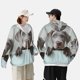 thumbnail image 4 of Fotbe Adorable Puppy Portrait Chaqueta con Protección Solar UPF 50+ para Hombre y Mujer, Camisa con Capucha y Bolsillos-X-Large, 4 of 7