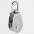 thumbnail image 3 of Stainless Steel Pulley M32 Single Block Durable Crane Swivel Hook Boat Pulley Lift Tools for Wire Rope (Silver), 3 of 8