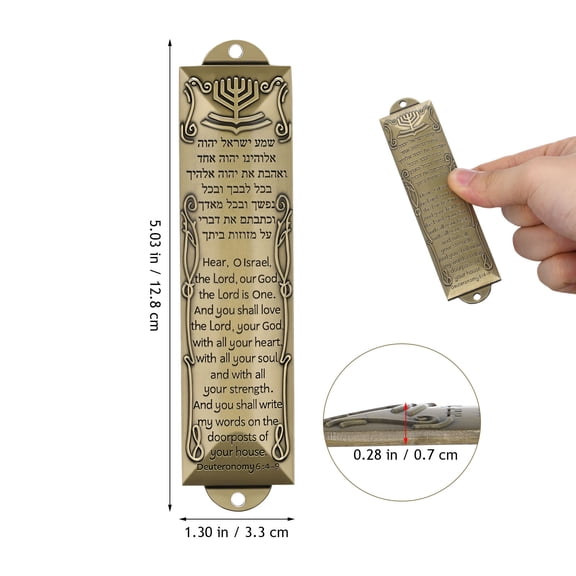 OUNONA Mezuzah Plaque Set for Home Entrance, Hebrew Blessing Mezuzah Ornament, Alloy Wall Hanging Decoration
