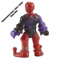 thumbnail image 2 of Replacement Part for Collectible Imaginext Blind Bag Series - FHL65 ~ Jester / Joker / Clown Figure, 2 of 2