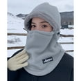 thumbnail image 4 of Unisex Beanie Earmuffs Face Mask Warm Ski Hat Running Sports Cap Gray, 4 of 4