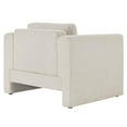thumbnail image 3 of Visible Fabric Armchair, 3 of 3