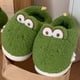 thumbnail image 5 of Zapatillas de casa mullidas para mujer, pantuflas de una sola banda con plataforma de tacón suave, piel cálida y cómoda para interiores, Invierno, 5 of 5