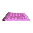 thumbnail image 2 of Ahgly Company Indoor Square Oriental Purple Traditional Area Rugs, 3' Square, 2 of 4