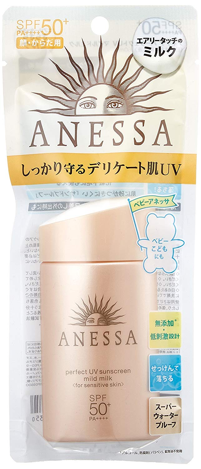 anessa mild milk spf 50