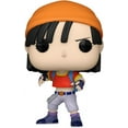 thumbnail image 2 of POP Animation: DBGT- Pan, 2 of 3