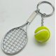 thumbnail image 4 of Mini lindo llavero de fútbol llavero de bolos llavero de tenis llavero de béisbol para hombres mujeres niños niñas regalos, 4 of 5