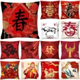 thumbnail image 2 of Funda de almohada estampada con Año Nuevo chino para cama, sofá, funda de cojín, adorno decorativo, 2 of 5