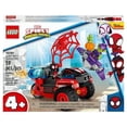 thumbnail image 2 of Set LEGO Spidey Miles Morales: Tecnotrike de Spider-Man 10781, 2 of 4