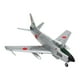 thumbnail image 1 of Simulación 1 Zulema 100 Escala Aleación de Diecast Playset Regalo de 1100 aviones de combate, 1 of 8