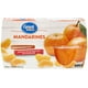 Mandarines tranchées en jus de fruit Great Value 4 x 112 ml – image 2 sur 4