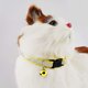 thumbnail image 2 of Collar reflectante ajustable para mascotas con liberación de seguridad con campana (amarillo) Afortunado Sencillez, 2 of 4