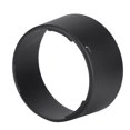 thumbnail image 2 of Camera Lens Shade, Lens Shade, Light-proof Black For  AF 80-200mm F / 2.8D ED, 2 of 8