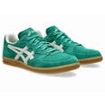 thumbnail image 2 of HAY × Asics Skyhand OG Shady Glade Moonbeam 1203A563-250 Men's Size, 2 of 6