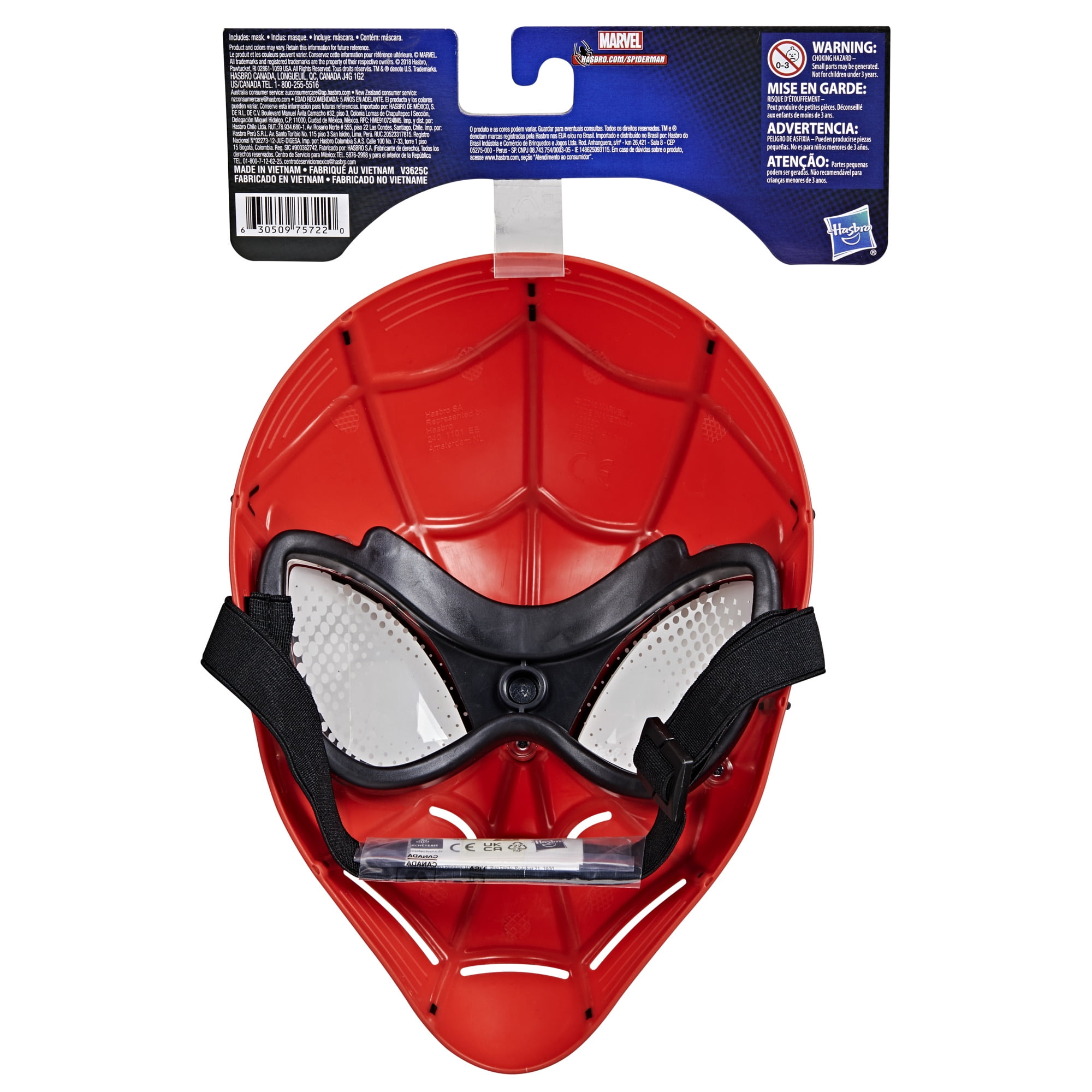 Marvel Spider-Man Role Play & Costume Mask, Super Hero Toys and Collectibles for Kids, 5+