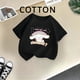 thumbnail image 2 of Bonita camiseta de manga corta con cuello redondo y diseño de perro de orejas grandes con arcoíris de Sanrio para verano para niños y niñas, 2 of 4