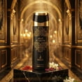 thumbnail image 3 of Al Azeem Perfumed Body Spray 200ml by Risala, 3 of 4