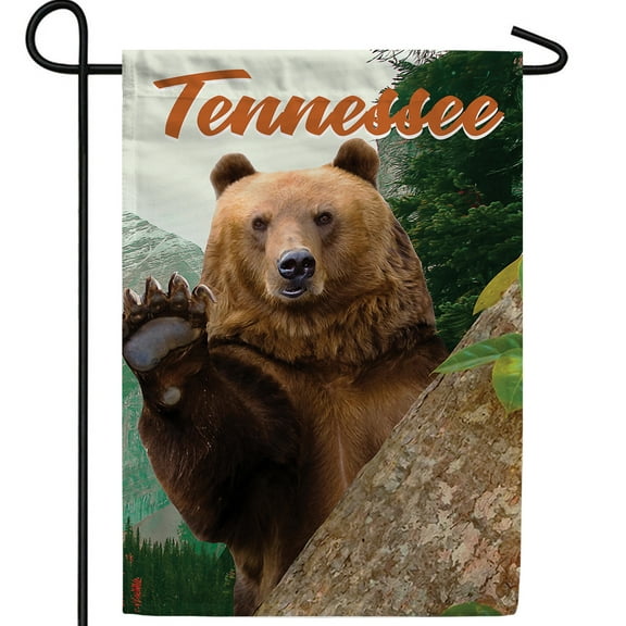 America Forever Tennessee State Garden Flag- 12.5 x 18 inches- Tennessee Waving Grizzly Bear USA Regional Yard Outdoor Decorative Double Sided Flag