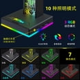 thumbnail image 6 of HS-1 RGB Headphone Stand with USB Hub, Multi-Functional Gaming Headset Holder with Ambient Light for Desk, 6 of 8