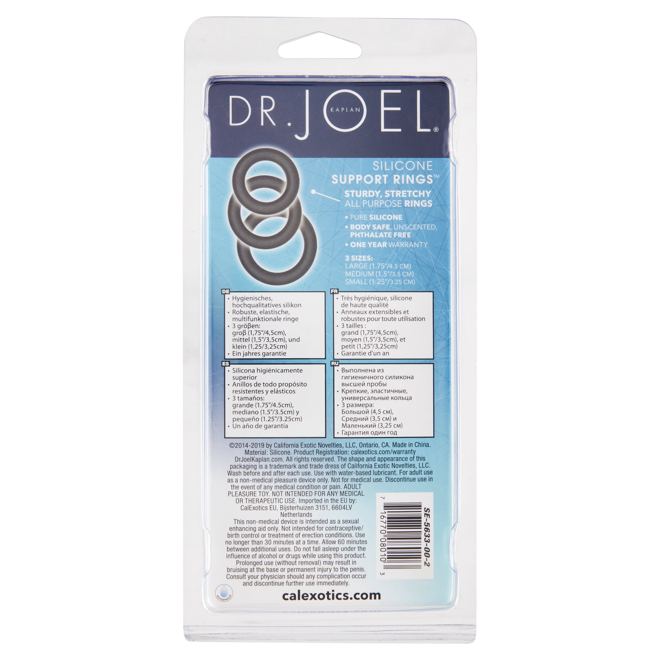 Dr. Joel Kaplan Silicone Support Rings
