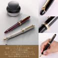 thumbnail image 3 of Sailor Fountain Pen Fountain Pen Profit 21 White Medium Character 11-2021-410, 3 of 5