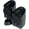 Acoustic Research AW877 - Speaker system - wireless - 2-way