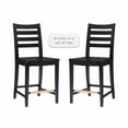 thumbnail image 4 of Riverbay Furniture Transitional Beech Wood Set of Two Counter Stools in Black, 4 of 14