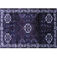 thumbnail image 1 of Ahgly Company Indoor Rectangle Persian Blue Traditional Area Rugs, 6' x 9', 1 of 4