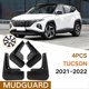 thumbnail image 2 of Front Rear Mudguards Kit Mud Flaps Splash Guards Protector No Drilling Necessary for NX4 2021 2022, 2 of 5