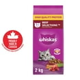thumbnail image 1 of Whiskas Beef Selections Natural Adult Dry Cat Food 2kg, 1 of 9
