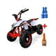thumbnail image 1 of KIT Mini Moto Infantil Shahoma ATV05 Premium 49cc Roja, 1 of 4