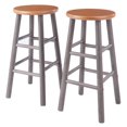thumbnail image 1 of Huxton 2Pc Counter Stool Set Gray / Teak, 1 of 9