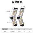 thumbnail image 3 of Balery Cute Rabbit Calcetas Largas con Estampado para Hombre y Mujer – Suaves y Transpirables, Talla Única (US 5-11), 3 of 6