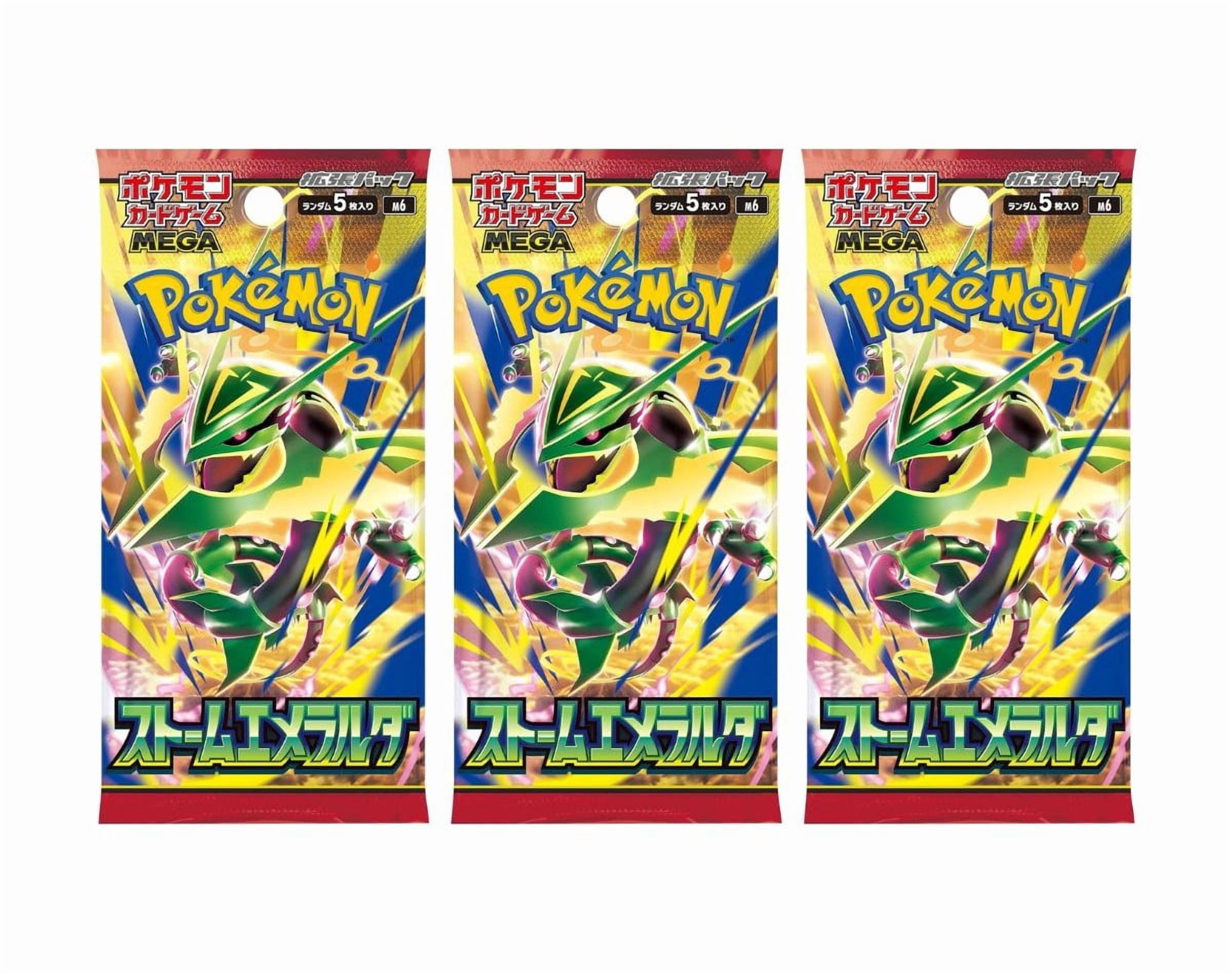 Pokemon Sword & Shield Fusion Strike Tepig Checklane BLISTER Pack