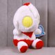 thumbnail image 2 of PELUCHERIA - Peluche de Ultraman, Rojo y Azul, 20 cm, Diseño Kawaii con Ojos Amarillos, 2 of 5